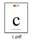 Printable Flash Cards Small Letter C