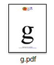 Printable Flash Cards Small Letter G