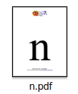 Printable Flash Cards Small Letter N